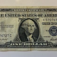 US 1 Dollar Silver Cert - Star Note / Replacement
