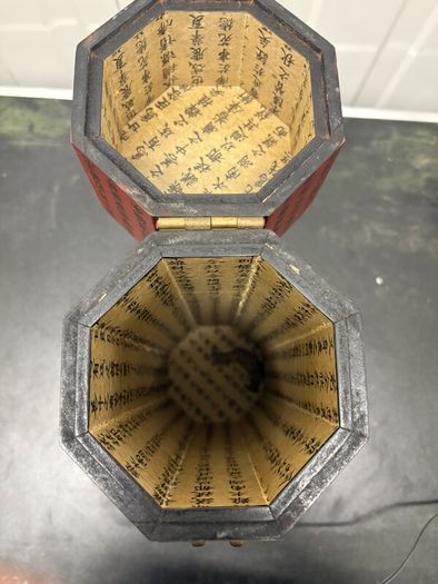 Vintage Chinese-Style Octagonal Wine or Scroll Box