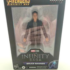 Marvel Legends Bruce Banner Avengers Infinity Wars Figure 2023
