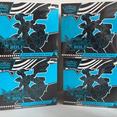 Pokemon Black Bolt ETB
