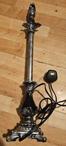 Tall Vintage Style Table Lamp