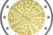 Portugal 2 Euro Commemorative Coin 2023 - Peace Among Nations. UNCIRCULATED