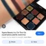 Sigma eyeshadow palette Ivy Image 4