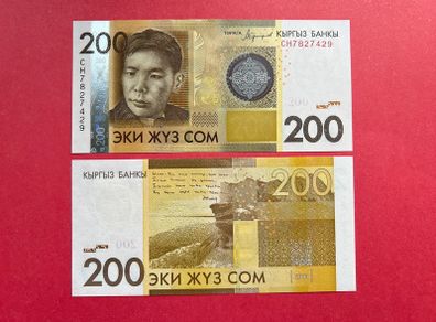 Kyrgyzstan  200 Som. 2016  Pick  27b  .( Uncirculated )