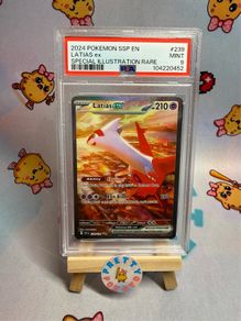 Latias Ex 239 Psa 9