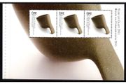 2011 Ireland Year of Craft in Ireland Commemorate Stamp Booklet Pane featuring Ceramics Mint Never Hinged (MNH). Hibernian HP199
