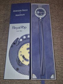 AP Swatch Royal Pop Lan Ba