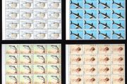 1982 Ireland Fauna &amp; Flora: Fish Commemorative Stamps Marginal Block of 24 Mint Never Hinged (MNH).