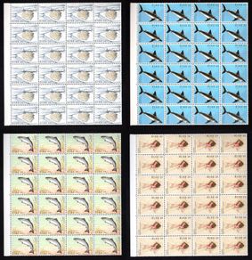 1982 Ireland Fauna & Flora: Fish Commemorative Stamps Marginal Block of 24 Mint Never Hinged (MNH).