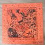 Nirvana original In Utero 12" Vinyl EXCELLENT CONDITION Image 2