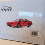 Otto mobile Supra MK3 Red Image 8