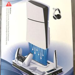 PS5 cooling stand and multi charger