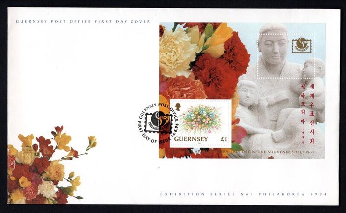 1994 Guernsey Pholakorea 94 International Stamp Exhibition Miniature Sheet Commemorative Stamps Official First Day Cover (FDC)