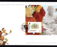1994 Guernsey Pholakorea 94 International Stamp Exhibition Miniature Sheet Commemorative Stamps Official First Day Cover (FDC)