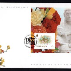 1994 Guernsey Pholakorea 94 International Stamp Exhibition Miniature Sheet Commemorative Stamps Official First Day Cover (FDC)