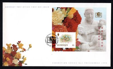 1994 Guernsey Pholakorea 94 International Stamp Exhibition Miniature Sheet Commemorative Stamps Official First Day Cover (FDC)