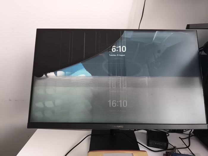 Huawei Monitor