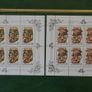 stamps 1986 y. USSR Image 4
