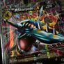 MSharpedo EX ! Jumbo Oversized Card ! Promo from XY Era ! 2017 ! Pokemon Card ! Image 3
