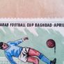Iraq Football Stamps 1966. Image 3
