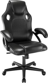 NEW SALE | Gaming chair Office Desk Swivel chair Computer Work chair Ergonomic Racing chair Leather