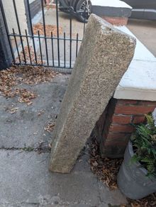 Reclaimed Granite Step