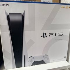 Ps5 Disk Edition - Low Firmware 3.00