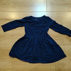 John Lewis leopard print knit dress [5 years 110cm]