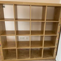 Free kallax shelf unit storage