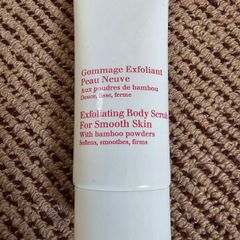 Brand New Sealed Clarins Exfoliatimg Body Scrub For Smooth Skin 100ml