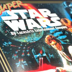 Super Star Wars for Nintendo SNES - Boxed