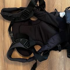 Baby carrier