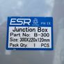 Large Waterproof Junction Box Image 3