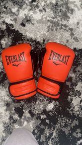 Boxing gloves