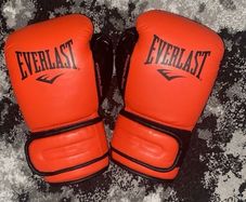 Boxing gloves