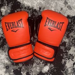 Boxing gloves