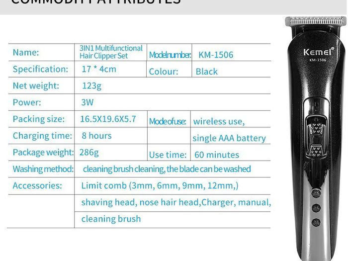 Kemei KM-1506 Multifunctional USB Hair Clipper Rechargeable Electric Hair Clipper Electric Shaver Head Beard Shaver Hair Clipper