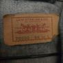 Denim Jacket Image 3