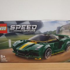 Lego 76907 Lotus Evija