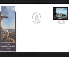 2004 Aland Landscapes Storklyndan, Brando Commemorative Stamp First Day Cover (FDC)