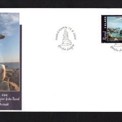 2004 Aland Landscapes Storklyndan, Brando Commemorative Stamp First Day Cover (FDC)