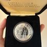 2006 Samuel Beckett 10 euros Silver Proof Coin - Central Bank of Ireland Image 3