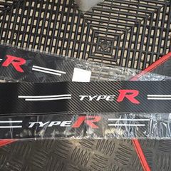 Honda Civic Type R Sill protector stickers