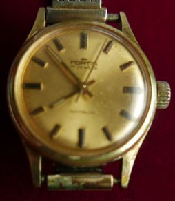 Vintage Fortis Gold Plated Wrist Watch Swiss 17 Jewel Incabloc Manual Wind Movement Swiss Made Wind up (works well and keeps time)