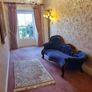 Large Reproduction Chaise Longue Image 7