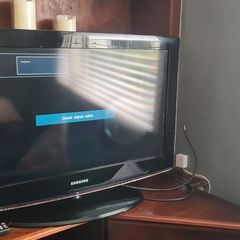 Samsung TV 27in