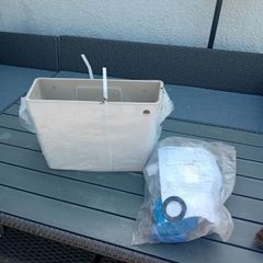toilet cistern