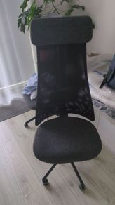 Office Chair.