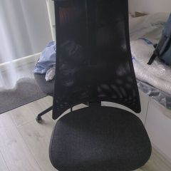 Office Chair.