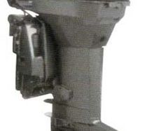 tohatsu 60hp